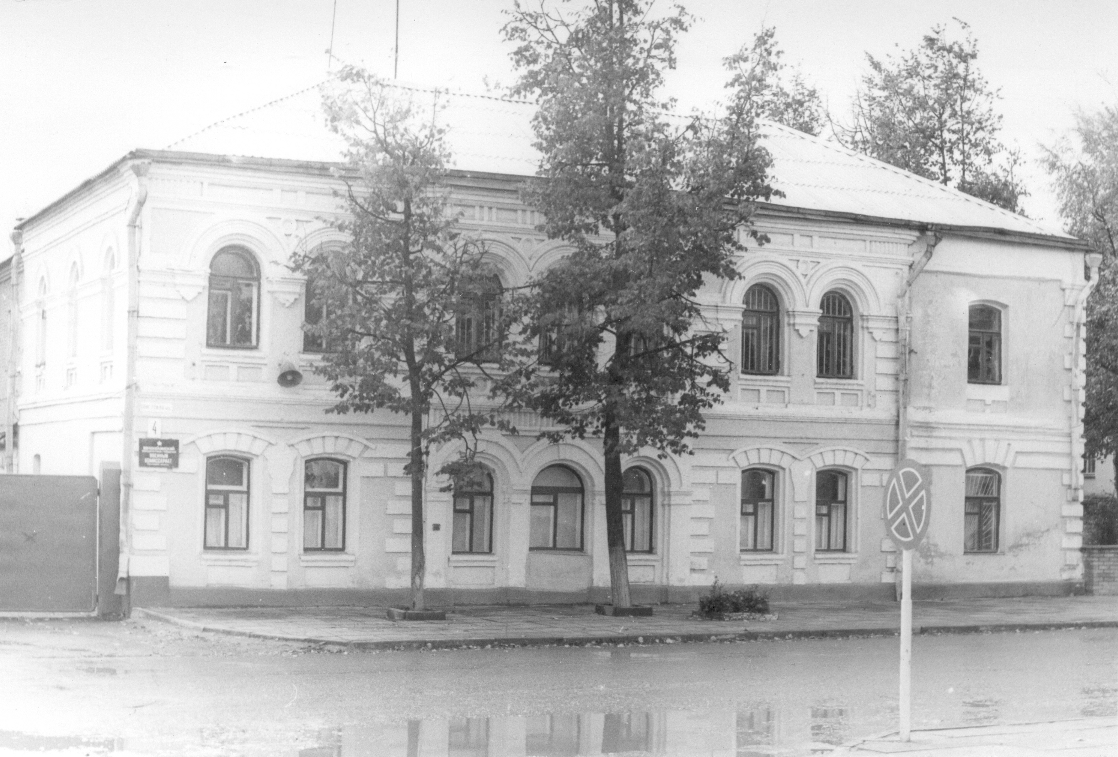 Историческая галерея